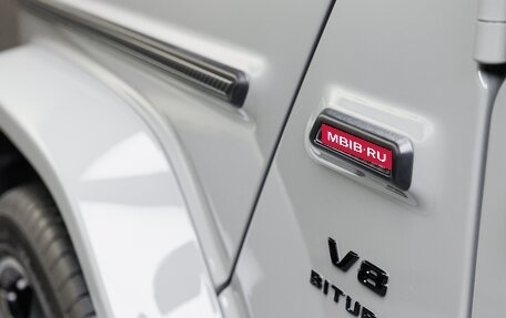 Mercedes-Benz G-Класс AMG, 2026 год, 33 870 000 рублей, 12 фотография