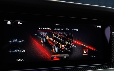 Mercedes-Benz G-Класс AMG, 2026 год, 33 870 000 рублей, 29 фотография