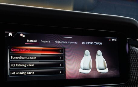 Mercedes-Benz G-Класс AMG, 2026 год, 33 870 000 рублей, 27 фотография