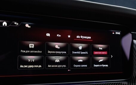 Mercedes-Benz G-Класс AMG, 2026 год, 33 870 000 рублей, 30 фотография