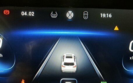 Chery Tiggo 8 Pro, 2021 год, 1 860 000 рублей, 14 фотография