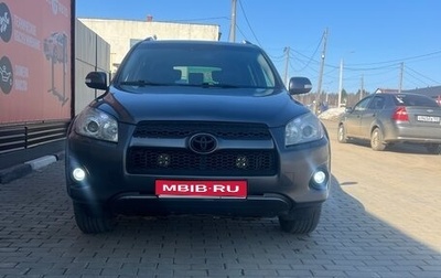 Toyota RAV4, 2009 год, 1 300 000 рублей, 1 фотография
