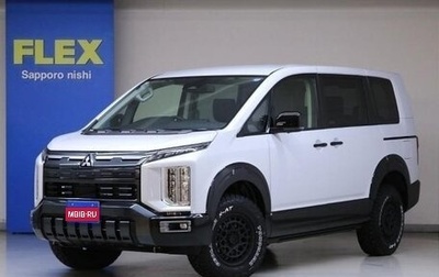 Mitsubishi Delica D:5 I, 2023 год, 2 900 999 рублей, 1 фотография