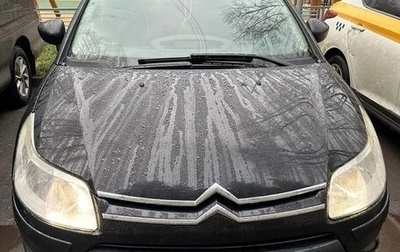 Citroen C4 II рестайлинг, 2010 год, 365 000 рублей, 1 фотография