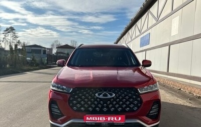 Chery Tiggo 7 Pro, 2020 год, 1 700 000 рублей, 1 фотография