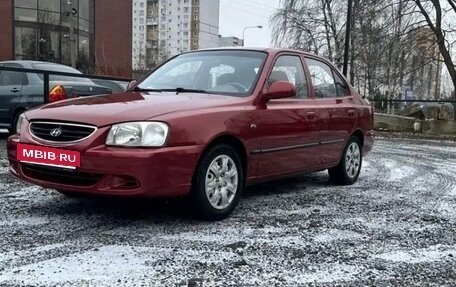 Hyundai Accent II, 2006 год, 340 000 рублей, 1 фотография