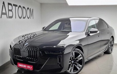 BMW 7 серия, 2025 год, 27 000 000 рублей, 1 фотография
