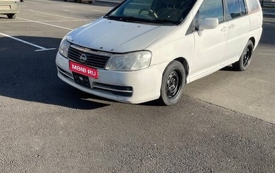 Nissan Liberty, 2002 год, 220 000 рублей, 1 фотография