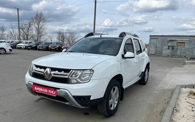 Renault Duster I рестайлинг, 2018 год, 1 199 000 рублей, 1 фотография