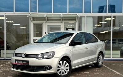 Volkswagen Polo VI (EU Market), 2014 год, 695 000 рублей, 1 фотография