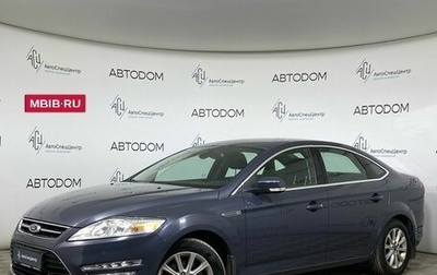 Ford Mondeo IV, 2011 год, 1 097 000 рублей, 1 фотография