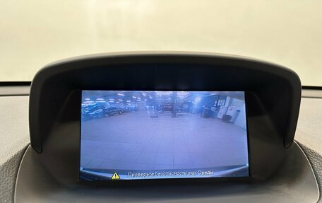 Opel Mokka I, 2013 год, 1 470 000 рублей, 9 фотография