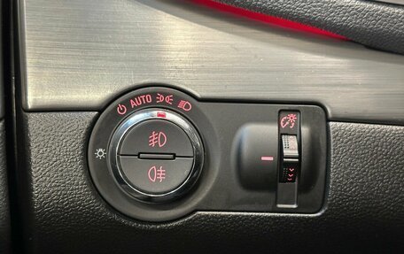 Opel Mokka I, 2013 год, 1 470 000 рублей, 11 фотография