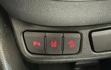 Opel Mokka I, 2013 год, 1 470 000 рублей, 10 фотография