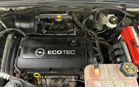 Opel Mokka I, 2013 год, 1 470 000 рублей, 16 фотография