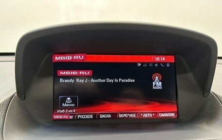 Opel Mokka I, 2013 год, 1 470 000 рублей, 8 фотография