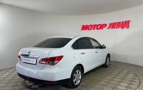 Nissan Almera, 2017 год, 716 000 рублей, 4 фотография