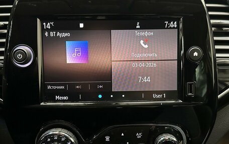 Renault Kaptur I рестайлинг, 2020 год, 1 649 000 рублей, 6 фотография