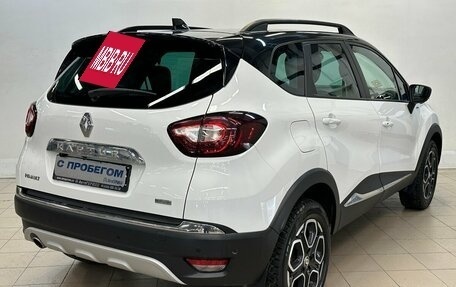 Renault Kaptur I рестайлинг, 2020 год, 1 649 000 рублей, 4 фотография