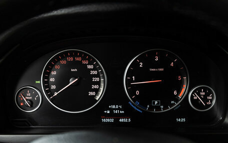 BMW X5, 2015 год, 3 299 700 рублей, 12 фотография