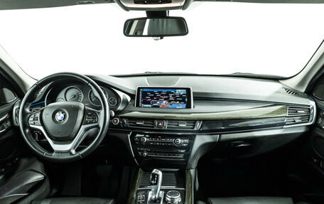 BMW X5, 2015 год, 3 299 700 рублей, 13 фотография