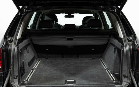 BMW X5, 2015 год, 3 299 700 рублей, 23 фотография