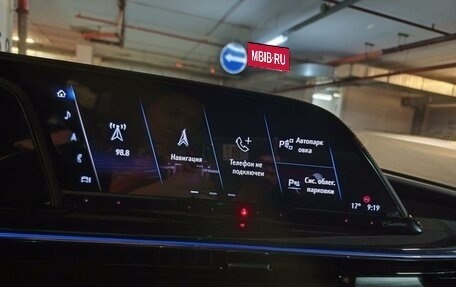 Cadillac Escalade V, 2025 год, 21 770 900 рублей, 18 фотография