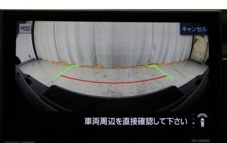 Mitsubishi Delica D:5 I, 2023 год, 2 900 999 рублей, 19 фотография