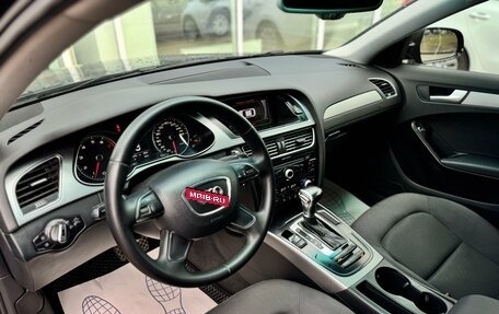 Audi A4, 2012 год, 1 195 000 рублей, 6 фотография