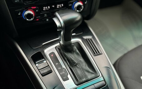 Audi A4, 2012 год, 1 195 000 рублей, 20 фотография