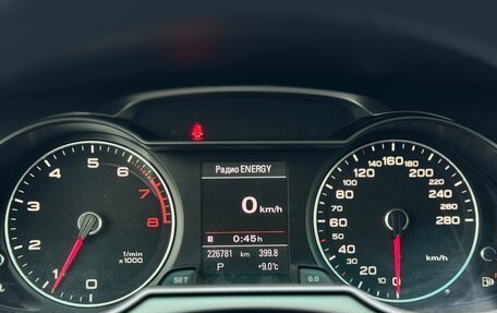 Audi A4, 2012 год, 1 195 000 рублей, 15 фотография