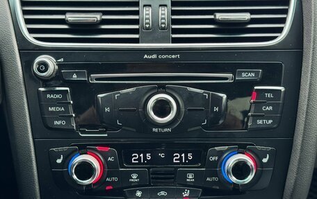 Audi A4, 2012 год, 1 195 000 рублей, 19 фотография