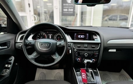 Audi A4, 2012 год, 1 195 000 рублей, 7 фотография