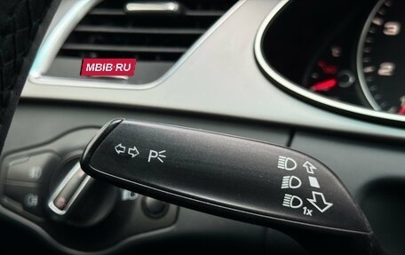 Audi A4, 2012 год, 1 195 000 рублей, 12 фотография