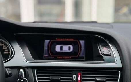 Audi A4, 2012 год, 1 195 000 рублей, 18 фотография