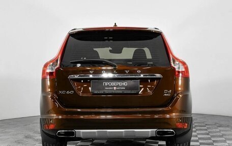 Volvo XC60 II, 2015 год, 2 799 000 рублей, 2 фотография