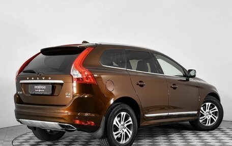 Volvo XC60 II, 2015 год, 2 799 000 рублей, 5 фотография