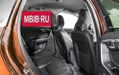 Volvo XC60 II, 2015 год, 2 799 000 рублей, 7 фотография