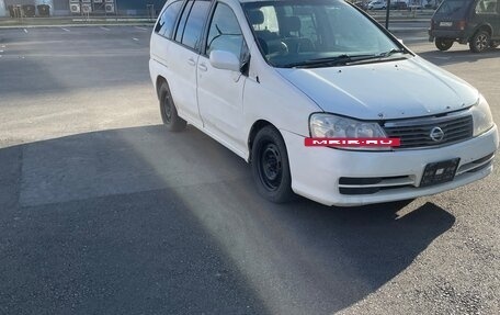 Nissan Liberty, 2002 год, 220 000 рублей, 3 фотография