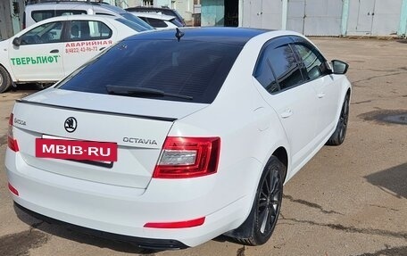 Skoda Octavia, 2016 год, 1 380 000 рублей, 2 фотография