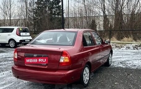Hyundai Accent II, 2006 год, 340 000 рублей, 4 фотография