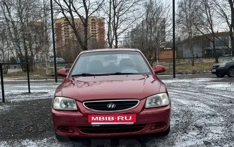 Hyundai Accent II, 2006 год, 340 000 рублей, 3 фотография