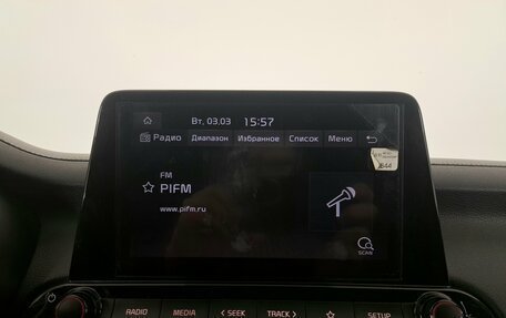 KIA Cerato IV, 2022 год, 2 430 000 рублей, 17 фотография