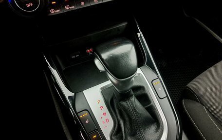 KIA Cerato IV, 2022 год, 2 430 000 рублей, 19 фотография