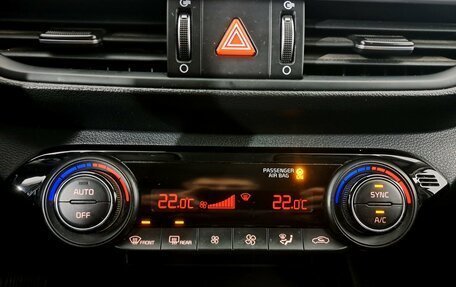 KIA Cerato IV, 2022 год, 2 430 000 рублей, 18 фотография