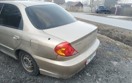 KIA Spectra II (LD), 2007 год, 230 000 рублей, 7 фотография