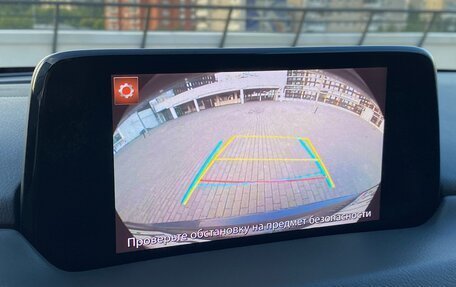 Mazda CX-5 II, 2018 год, 2 649 000 рублей, 16 фотография