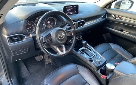 Mazda CX-5 II, 2018 год, 2 649 000 рублей, 12 фотография