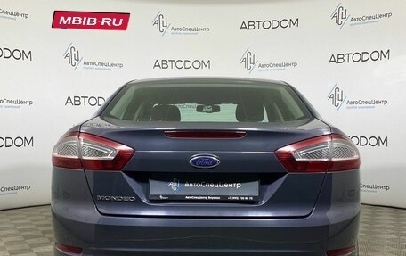 Ford Mondeo IV, 2011 год, 1 097 000 рублей, 6 фотография