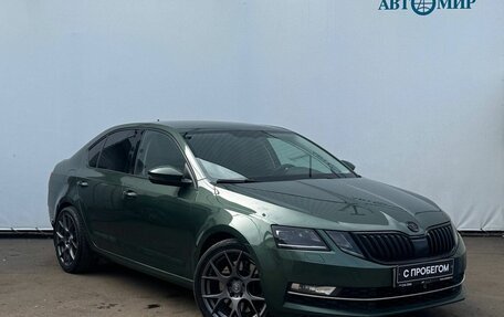 Skoda Octavia, 2020 год, 2 845 000 рублей, 3 фотография